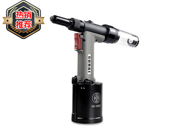 气动抽芯黄瓜视频软件APP SN-822V