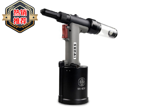 气动抽芯黄瓜视频软件APP SN-823V