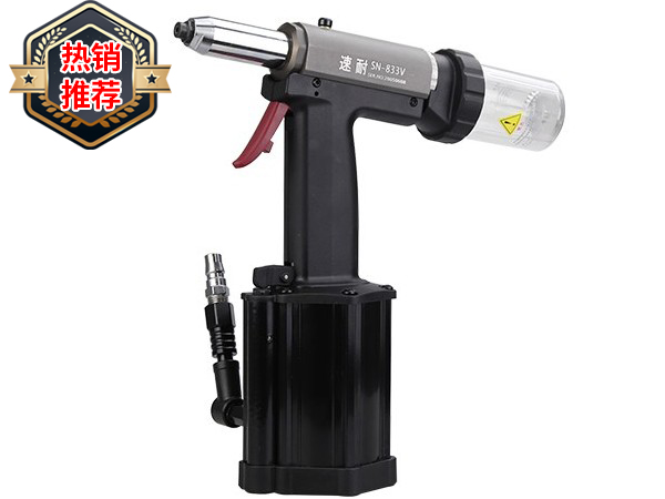 气动抽芯黄瓜视频软件APP SN-833V