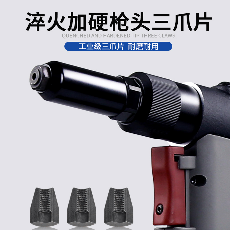 不锈钢抽芯黄瓜视频软件APP SN-824V