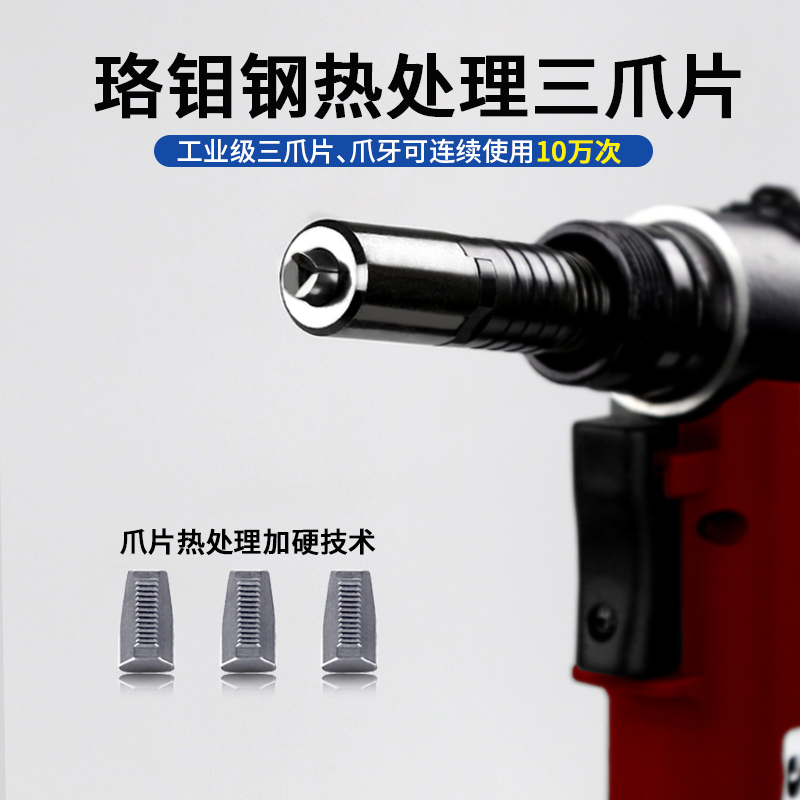气动黄瓜视频软件APP SN-823