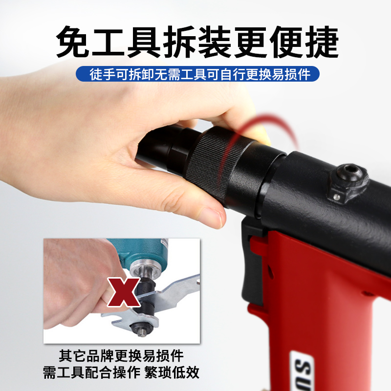 气动黄瓜视频软件APP SN-823