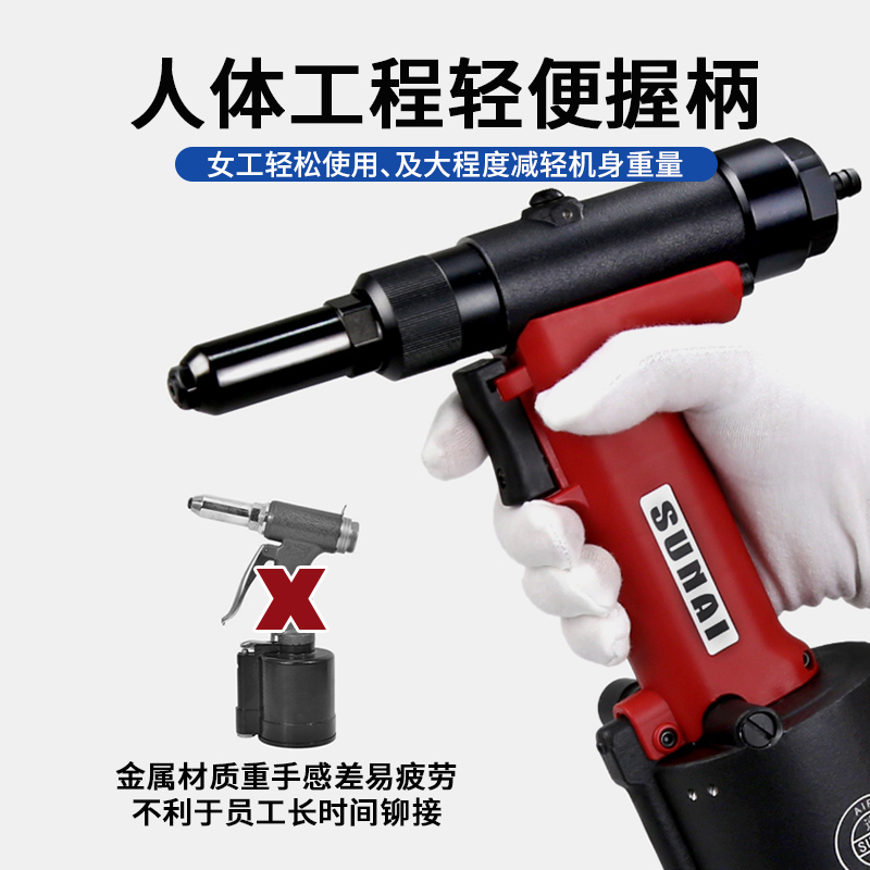 气动黄瓜视频软件APP SN-823