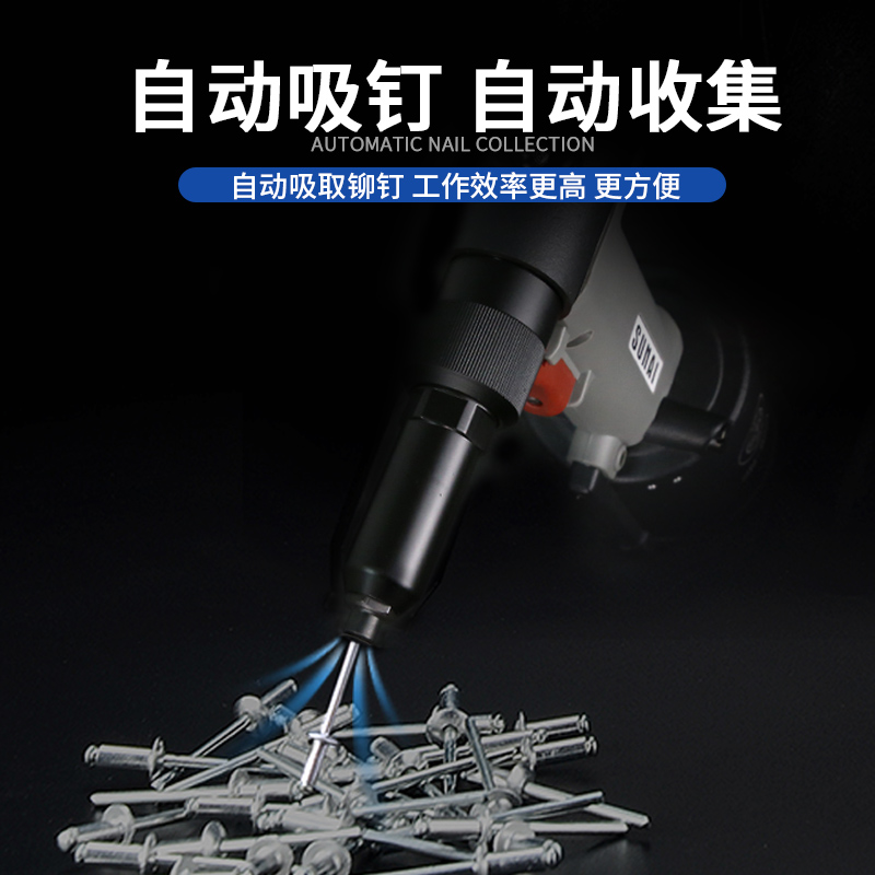 不锈钢抽芯黄瓜视频软件APP SN-824V
