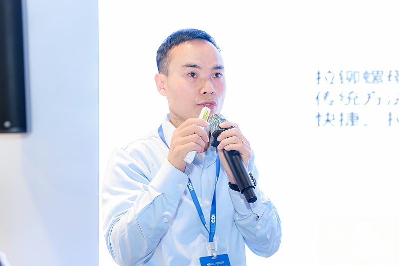 苏州嘉佑佳智能装备参加小鹏汽车供应链技术交流日2