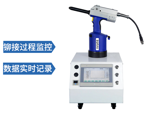 监控黄瓜视频下载链接钉枪 SN-910B