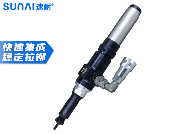 机用气动自动黄瓜视频下载链接螺母枪 SN-R01A-01