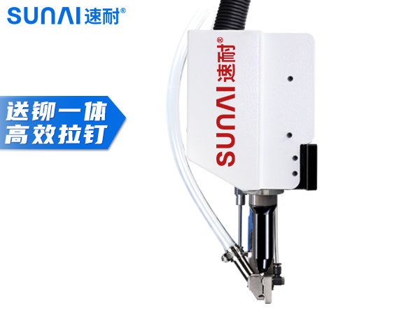 自动化专用黄瓜视频软件APP SN-89Z