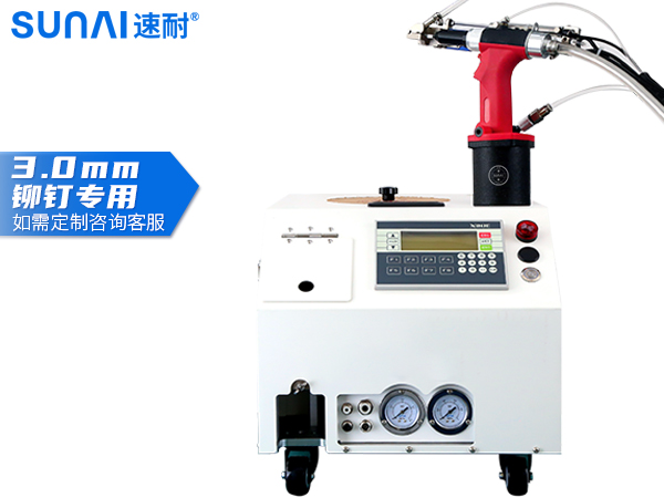 手持自动黄瓜视频软件APP SN-895