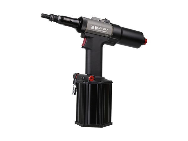 气动铆螺母枪SN-877【工业级反转功能】 气动铆螺母枪SN-877【工业级反转功能】